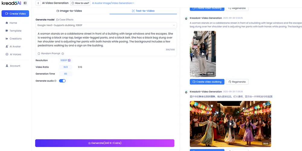 How to Create a Text to Video in Minutes